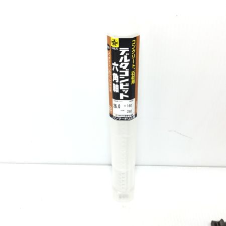  MIYANAGA デルタゴンビット 未使用品(S) 26mm DLHEX260