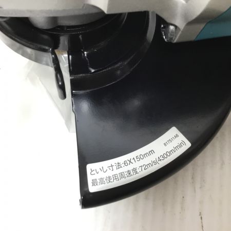 MAKITA マキタ ディスクグラインダー コード式 150mm 未使用品(S) GA6021C ブルー