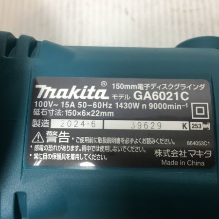  MAKITA マキタ ディスクグラインダー コード式 150mm 未使用品(S) GA6021C ブルー