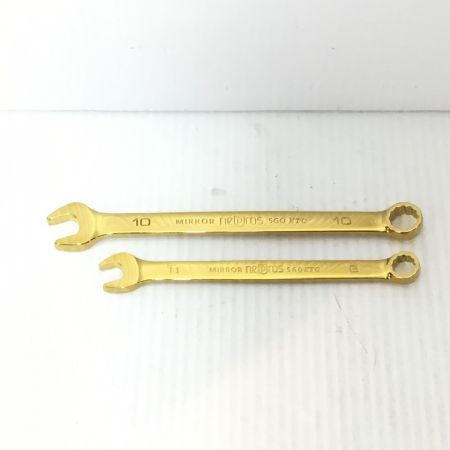  nepros コンビネーションレンチセット 程度A 8mm/10mm 2本セット NMS2-08/10 ゴールド