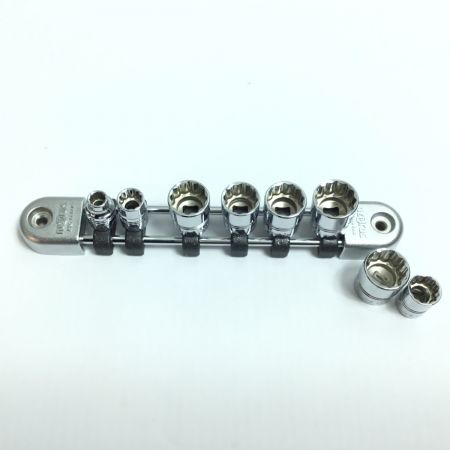  nepros ネプロス ソケットセット 8個セット NB2ｼﾘｰｽﾞ