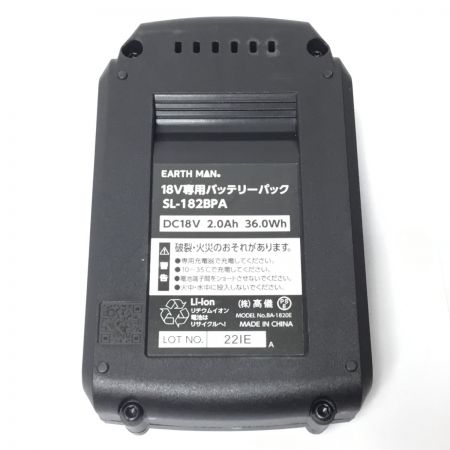  TAKAGI マルチツール 未使用品(S) 付属品完備 コードレス式 18v SL-18BMTLAS グレー