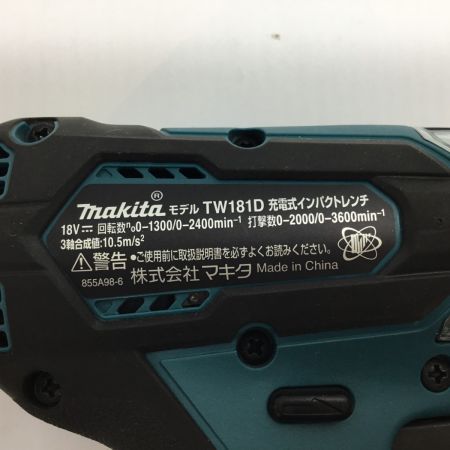  MAKITA マキタ インパクトレンチ 充電器・充電池2個・ケース付 コードレス式 18v TW181D ブルー