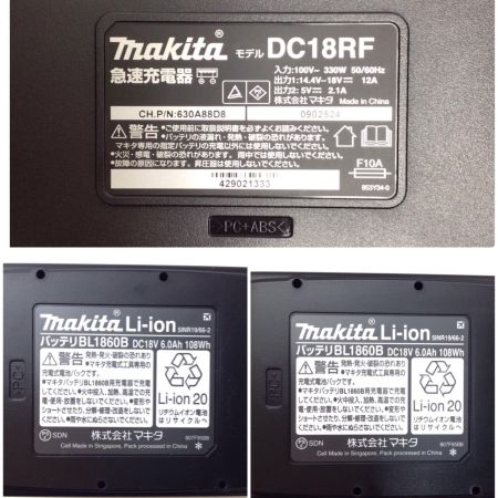  MAKITA マキタ インパクトドライバ 未使用品(S) 付属品完備 コードレス式 18v TD173DRGX ブルー