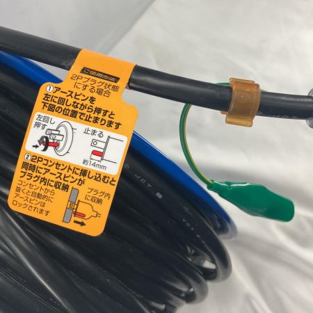 HATAYA コードリール SG-30k ブルー 30m 屋外用