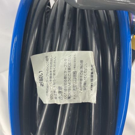 HATAYA コードリール SG-30k ブルー 30m 屋外用