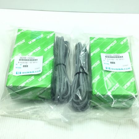  静岡製機株式会社 サーモスタットA 未使用品(S) 2個セット 50209-150601