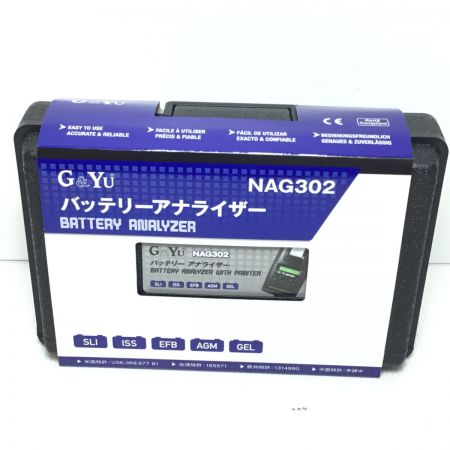  G&YU バッテリーアナライザー 未使用品(S) 付属品完備 NAG302