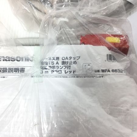   OAタップ 4個セット