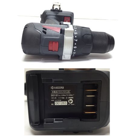  KYOCERA キョウセラ ドライバドリル 未使用品(S) 付属品完備 コードレス式 18v  DD181L5 グレー
