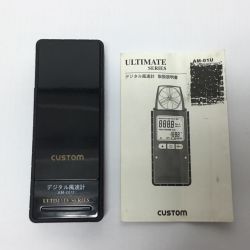 ΘΘ CUSTOM カスタム デジタル風速計 AM-01U Bランク