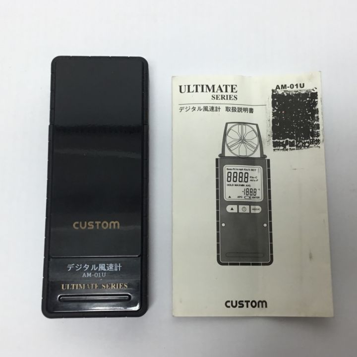 CUSTOM　AM-01U　デジタル風速計　中古品　通電のみ確認済み　温度記載付　【ハンズクラフト宜野湾店】 CUSTOM カスタム デジタル風速計 AM-01U - 中古工具・電動工具
