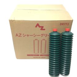 ΘΘ 株式会社エーゼット シャーシーグリース 未使用品(S) 20本入 ちょう度2号 DR772 Sランク