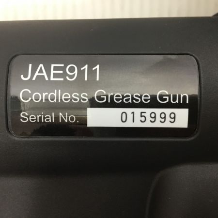  KTC ケーティーシー コードレスグリースガン 未使用品(S) 付属品完備 コードレス式 18v JAE911 ブラック