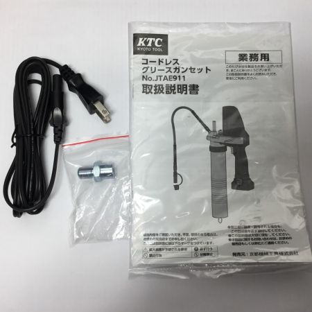  KTC ケーティーシー コードレスグリースガン 未使用品(S) 付属品完備 コードレス式 18v JAE911 ブラック