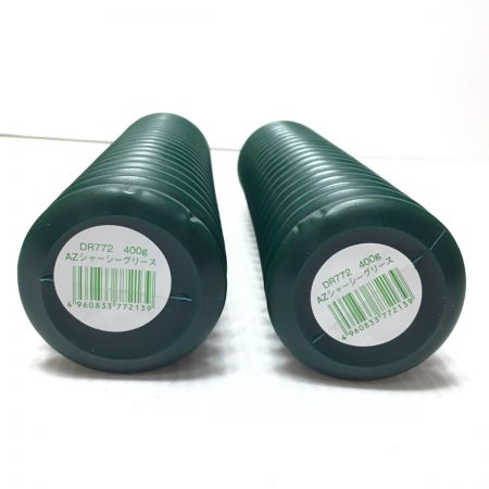  株式会社エーゼット シャーシーグリース 20本入 ちょう度2号 未使用品(S) DR772