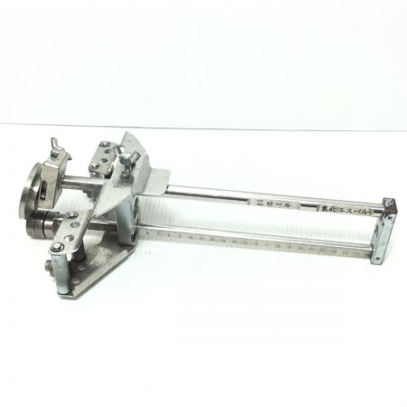  東北エスパル 折曲機 程度B Zロール ハンド折曲機