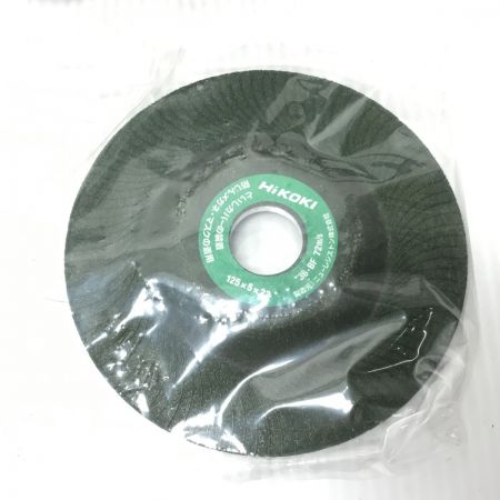  HiKOKI ハイコーキ ディスクグラインダー 未使用品(S) 付属品完備 コード式 125mm G13S5 イエロー