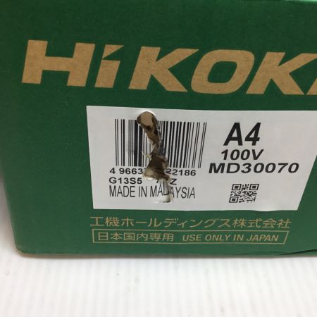  HiKOKI ハイコーキ ディスクグラインダー 未使用品(S) 付属品完備 コード式 125mm G13S5 イエロー