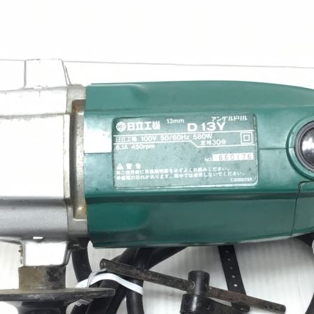  HITACHI 日立 アングルドリル 程度B チャックハンドル付 コード式 D13Y グリーン