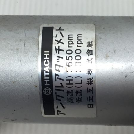  HITACHI 日立 アングルドリル 程度B チャックハンドル付 コード式 D13Y グリーン