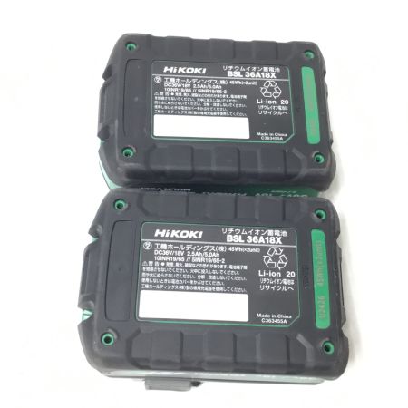  HiKOKI ハイコーキ 振動ドリル 程度B 充電器・充電池2個・ケース付 コードレス式 36v DV3620DA グリーン