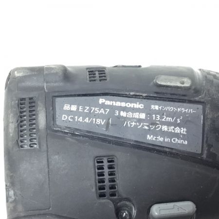  Panasonic パナソニック インパクトドライバ 程度B 本体のみ コードレス式 14.4v/18v EZ75A7 ブラック