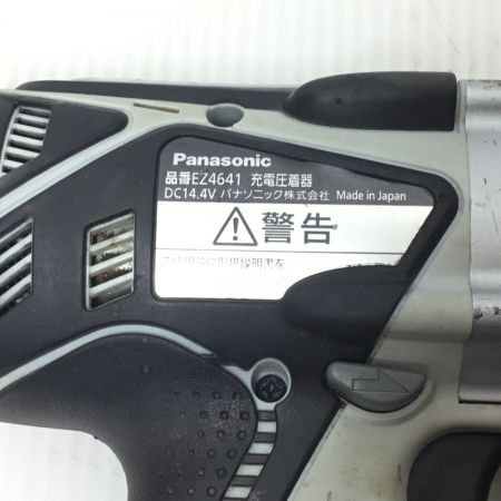  Panasonic パナソニック 圧着機 程度B 付属品完備 コードレス式 14.4v EZ4641 グレー