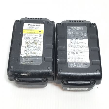  Panasonic パナソニック 圧着機 程度B 付属品完備 コードレス式 14.4v EZ4641 グレー