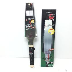 ΘΘ KIJIMA ノコギリ 未使用品(S) 180mm 替刃セット ﾃﾞﾙﾀｿｰ Sランク