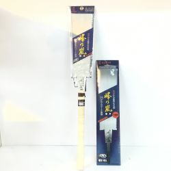 ΘΘ 峰の嵐 ノコギリ 270m/m 372-10 未使用品(S) Sランク