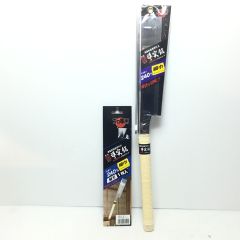 導突鋸 ノコギリ 未使用品(S) 240m/m 細巾 替刃セット 345-9 Sランク