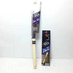 ΘΘ 導突鋸 ノコギリ 未使用品(S) 240m/m 普通巾 替刃セット 341-9 Sランク