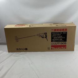 MAKITA マキタ かくはん機 UT1305 ブルー Sランク