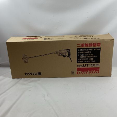 MAKITA マキタ かくはん機 UT1305 ブルー