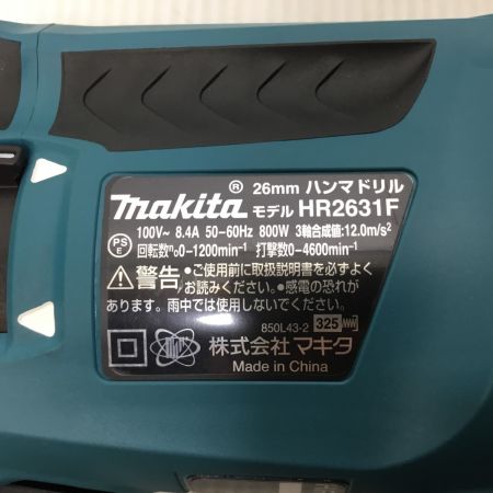  MAKITA マキタ コード式 26mm ハンマドリル ケース付  HR2631F ブルー
