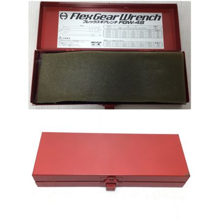  Pro-Auto コンビネーションレンチ  ケース付 4本セット・ミニドライバー付き FG43080/43100/43120/43140