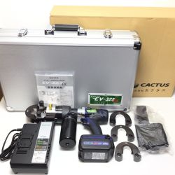 ΘΘ CACTUS カクタス 圧着機 コードレス式 14.4v/18v 未使用品(S) EV-325DL Sランク
