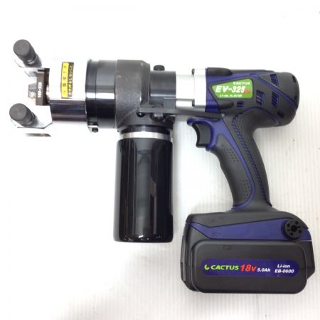  CACTUS カクタス 圧着機 コードレス式 14.4v/18v 未使用品(S)  EV-325DL