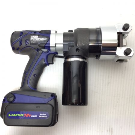  CACTUS カクタス 圧着機 コードレス式 14.4v/18v 未使用品(S)  EV-325DL