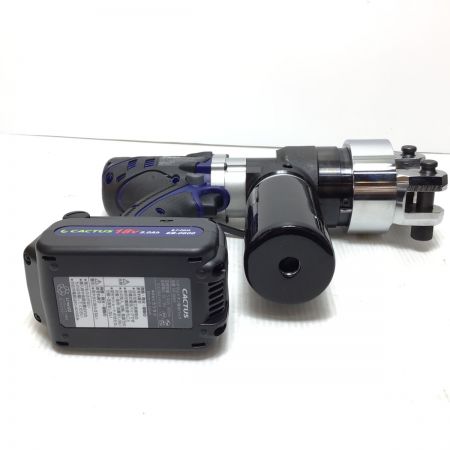  CACTUS カクタス 圧着機 コードレス式 14.4v/18v 未使用品(S)  EV-325DL