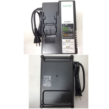  CACTUS カクタス 圧着機 コードレス式 14.4v/18v 未使用品(S)  EV-325DL