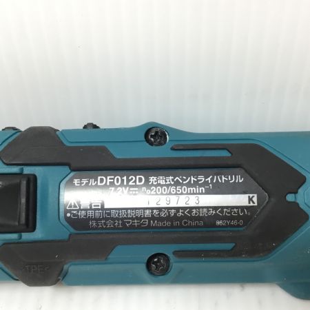  MAKITA マキタ ペンドライバドリル 程度B 充電器・充電池1個・ケース付 コードレス式 7.2v DF012D ブルー