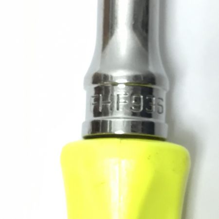  Snap-on スナップオン フレックスラチェットハンドル 程度B 使用感有 FHF936 イエロー