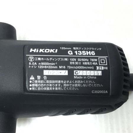  HiKOKI ハイコーキ ディスクグラインダー 未使用品(S) コード式 125mm 付属品完備 G13SH6 グリーン