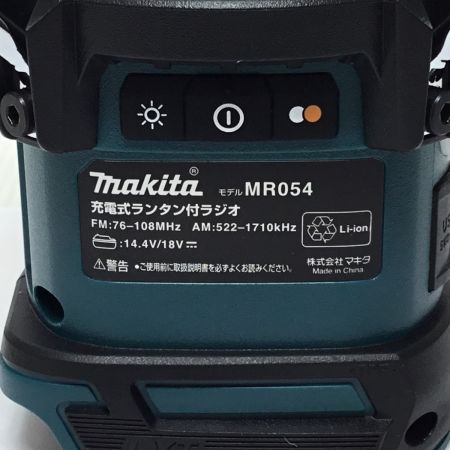  MAKITA マキタ バッテリー式ラジオ 未使用品(S) 付属品完備 コードレス式 14.4v/18v MR054 ブルー