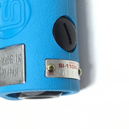  信濃機販 エアラチェット 開封品(S) 本体のみ SI-1108A ブルー