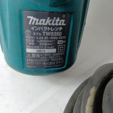 MAKITA マキタ インパクトレンチ TW0350 ブルー コード式 100v 本体のみ