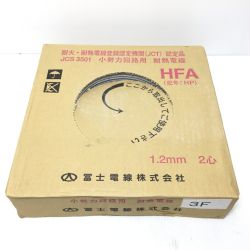 ΘΘ 富士電線工業(FUJI ELECTRIC WIRE) HFAケーブル 2C×1.2 耐熱電線 未使用品(S)  グレー Sランク