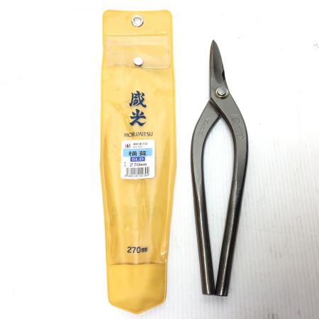  盛光 金切鋏 本職板金鋏 ＳＬＤ横葺 HSLD-0827